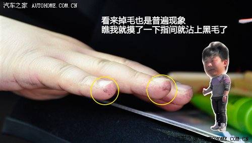性能测试篇！五款2.0T中型车对比(三) 汽车之家