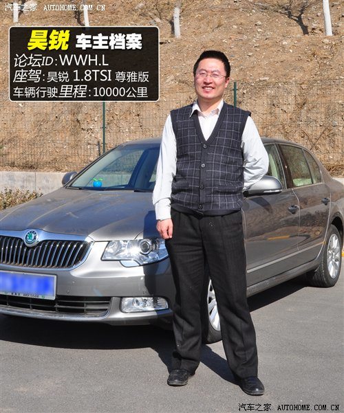 性能测试篇！五款2.0T中型车对比(三) 汽车之家