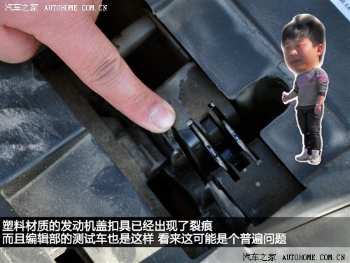 性能测试篇！五款2.0T中型车对比(三) 汽车之家