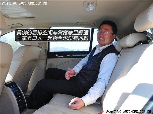 性能测试篇！五款2.0T中型车对比(三) 汽车之家