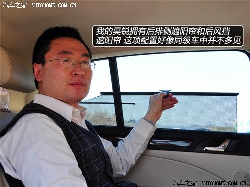 性能测试篇！五款2.0T中型车对比(三) 汽车之家