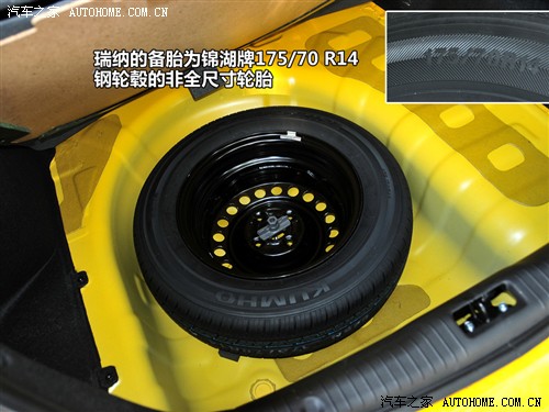 汽车之家 北京现代 瑞纳 2010款 1.4 gls at豪华型