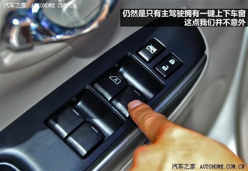 日产 东风日产 阳光 2011款 1.5xv 尊贵版 cvt