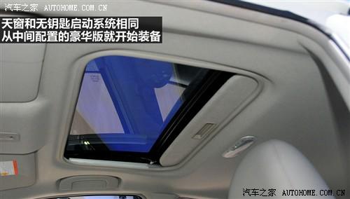 日产 东风日产 阳光 2011款 1.5xv 尊贵版 cvt