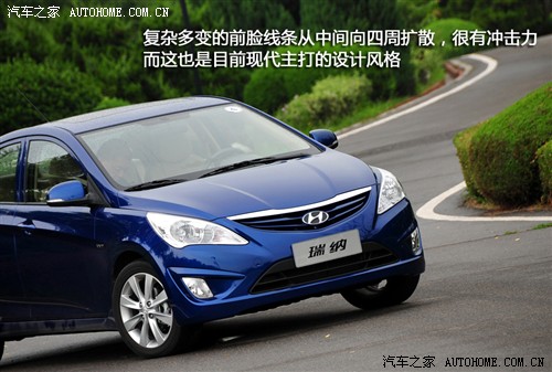 现代 北京现代 瑞纳 2010款 1.6 gls at