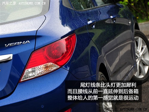 现代 北京现代 瑞纳 2010款 1.6 gls at