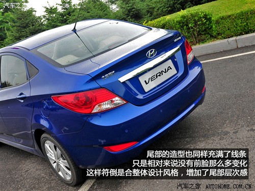 现代 北京现代 瑞纳 2010款 1.6 gls at