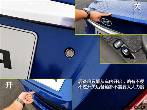 现代 北京现代 瑞纳 2010款 1.6 gls at