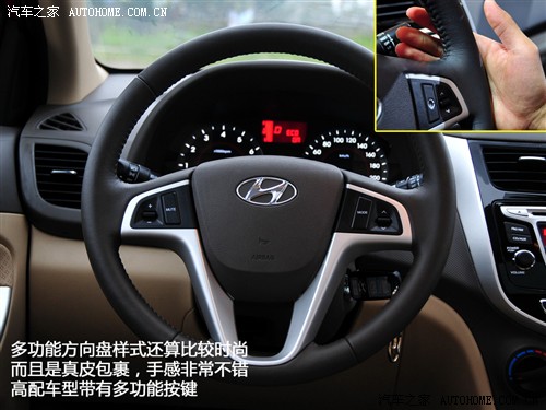 现代 北京现代 瑞纳 2010款 1.6 gls at