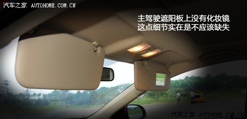 现代 北京现代 瑞纳 2010款 1.6 gls at