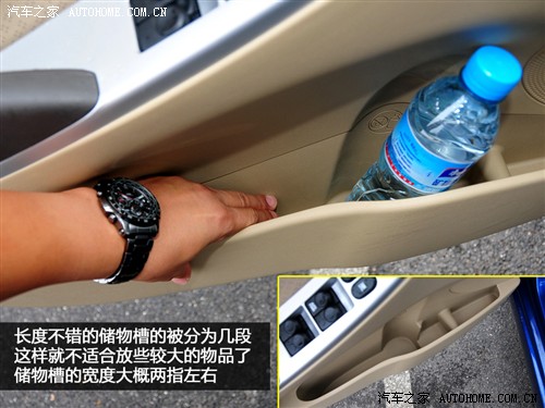现代 北京现代 瑞纳 2010款 1.6 gls at