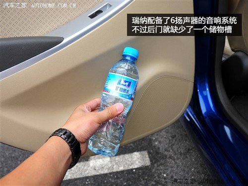 现代 北京现代 瑞纳 2010款 1.6 gls at