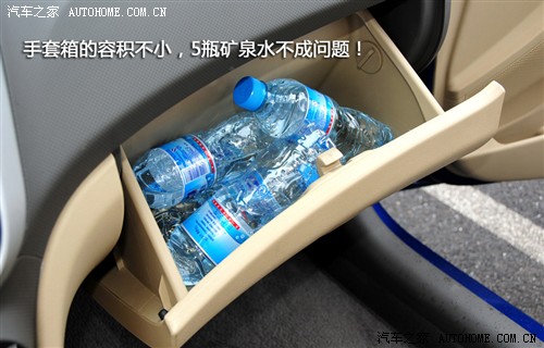 现代 北京现代 瑞纳 2010款 1.6 gls at