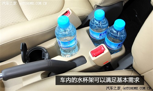现代 北京现代 瑞纳 2010款 1.6 gls at