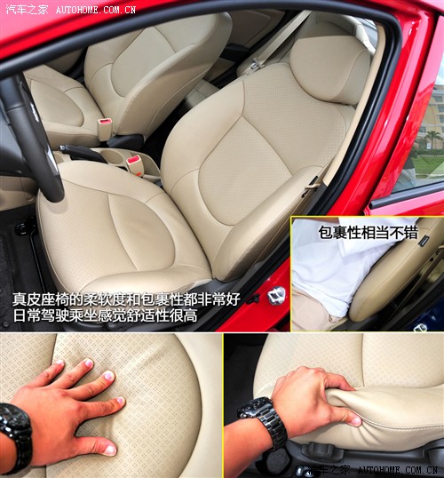 现代 北京现代 瑞纳 2010款 1.6 gls at