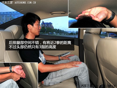 现代 北京现代 瑞纳 2010款 1.6 gls at