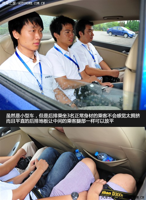 现代 北京现代 瑞纳 2010款 1.6 gls at