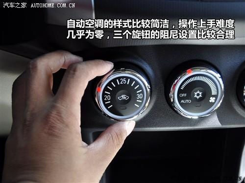 汽车之家 进口三菱 outlander ex 3.0 精英版