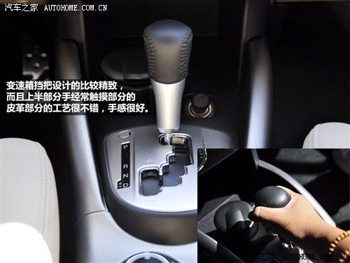 汽车之家 进口三菱 outlander ex 3.0 精英版