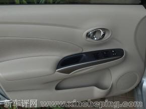 阳光