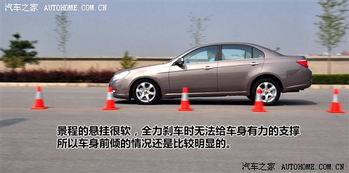 汽车之家 通用雪佛兰 景程 2010款 1.8 豪华版 at