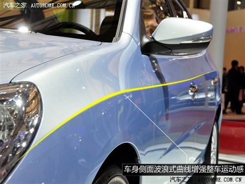 现代 北京现代 悦动 2011款 基本型