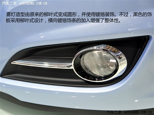 现代 北京现代 悦动 2011款 基本型