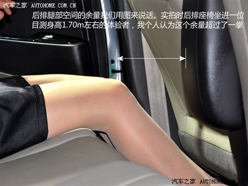 现代 北京现代 悦动 2011款 基本型