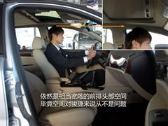 汽车之家 华晨中华 中华骏捷 wagon 1.8t mt豪华型