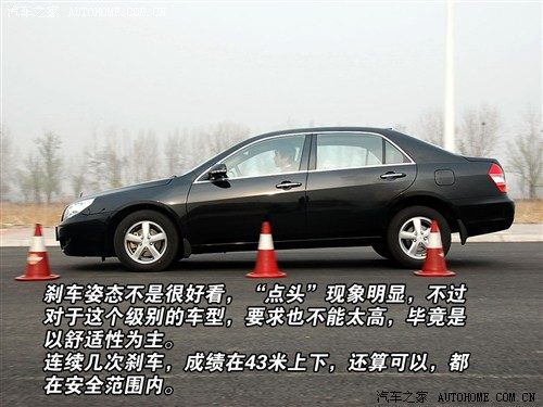 动力性能出色/做工很一般 测试比亚迪F6 汽车之家