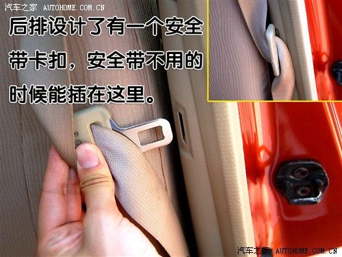 一款适合家用的小车 与您一同体验骊威 汽车之家