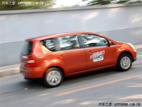 一款适合家用的小车 与您一同体验骊威 汽车之家
