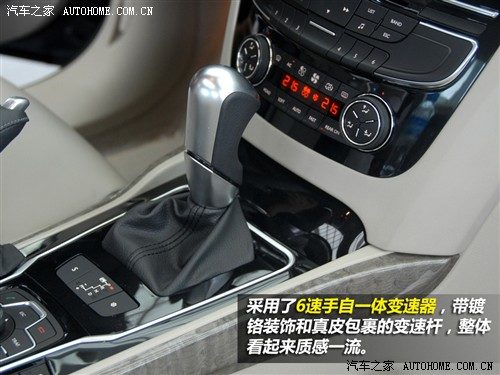 汽车之家 东风标致 标致508 2011款 基本型