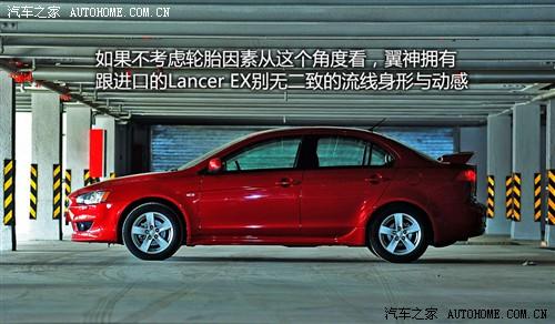 三菱 东南汽车 蓝瑟·翼神 2010款 2.0l旗舰型cvt
