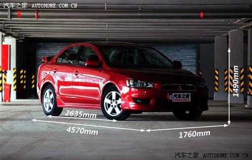 三菱 东南汽车 蓝瑟·翼神 2010款 2.0l旗舰型cvt