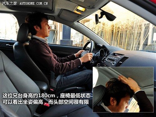 三菱 东南汽车 蓝瑟·翼神 2010款 2.0l旗舰型cvt