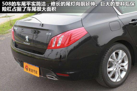 这几非常简洁的车尾