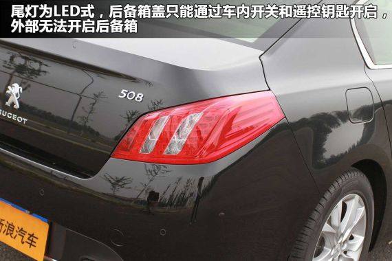 后备箱无法从外部开启