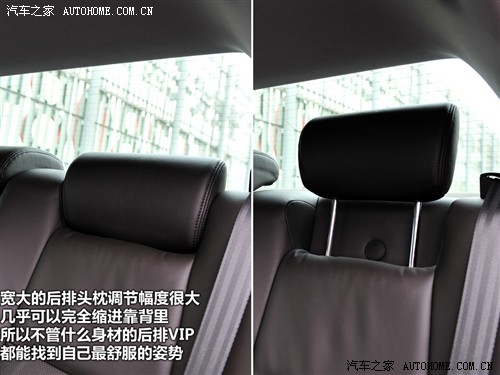 丰田 一汽丰田 皇冠 2010款 v6 2.5 royal 真皮导航版