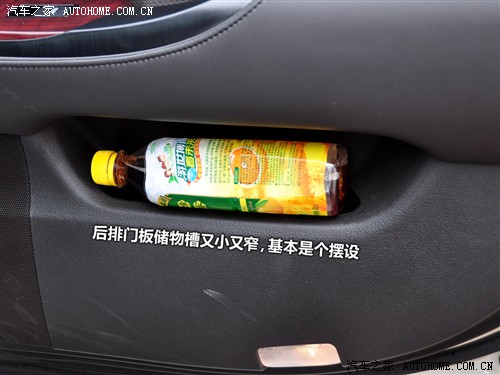 丰田 一汽丰田 皇冠 2010款 v6 2.5 royal 真皮导航版