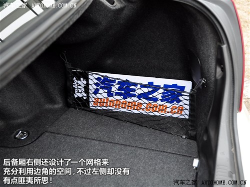 丰田 一汽丰田 皇冠 2010款 v6 2.5 royal 真皮导航版