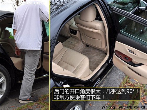 汽车之家 一汽丰田 皇冠 2010款 3.0 基本型
