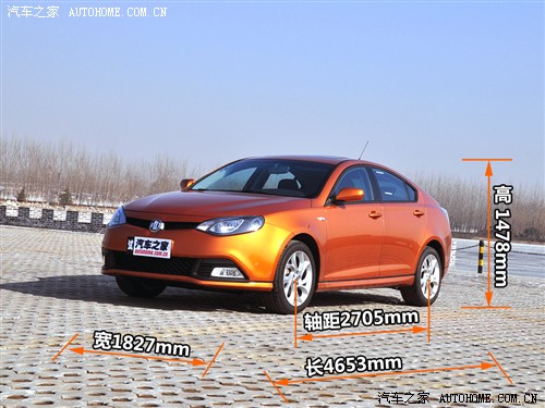汽车之家 上海汽车 mg6 2010款 1.8t 手动舒适版