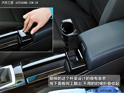 汽车之家 上海汽车 mg6 2010款 1.8t 手动舒适版