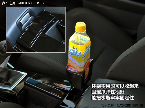 汽车之家 上海汽车 mg6 2010款 1.8t 手动舒适版