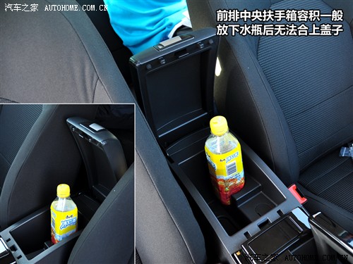 汽车之家 上海汽车 mg6 2010款 1.8t 手动舒适版