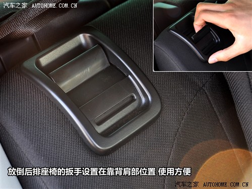 汽车之家 上海汽车 mg6 2010款 1.8t 手动舒适版