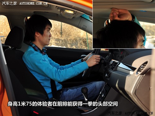 汽车之家 上海汽车 mg6 2010款 1.8t 手动舒适版