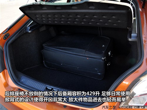 汽车之家 上海汽车 mg6 2010款 1.8t 手动舒适版