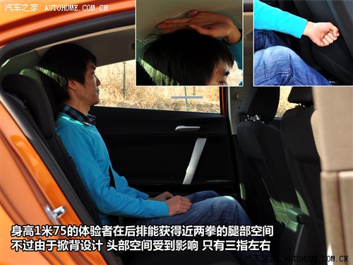 汽车之家 上海汽车 mg6 2010款 1.8t 手动舒适版